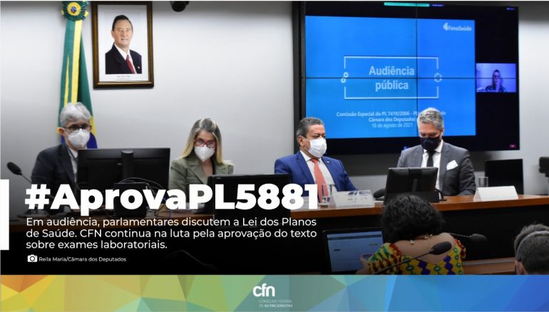 Audiência pública debate a cobertura de procedimentos na saúde suplementar